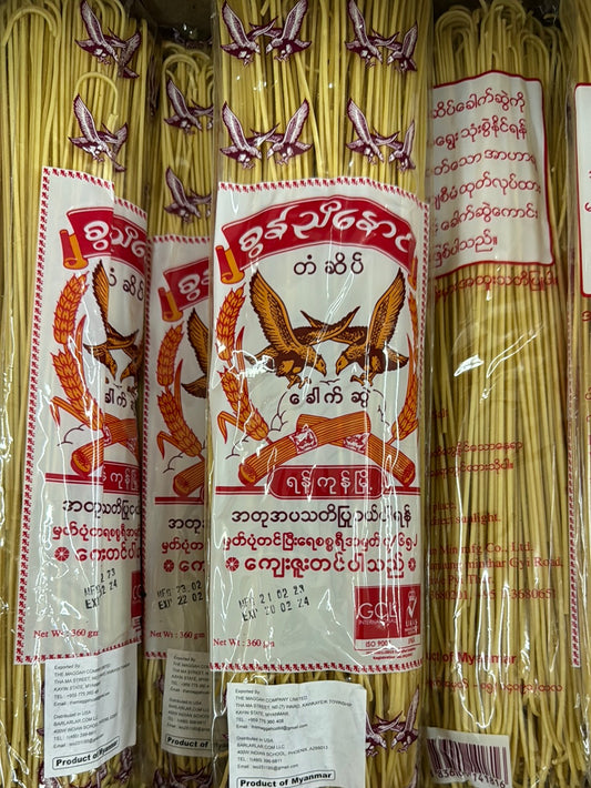 Syun Nyi Naung-Dried Noodle(360g) စွန်ညီနောင်ခေါက်ဆွဲခြောက်အနီထုပ်