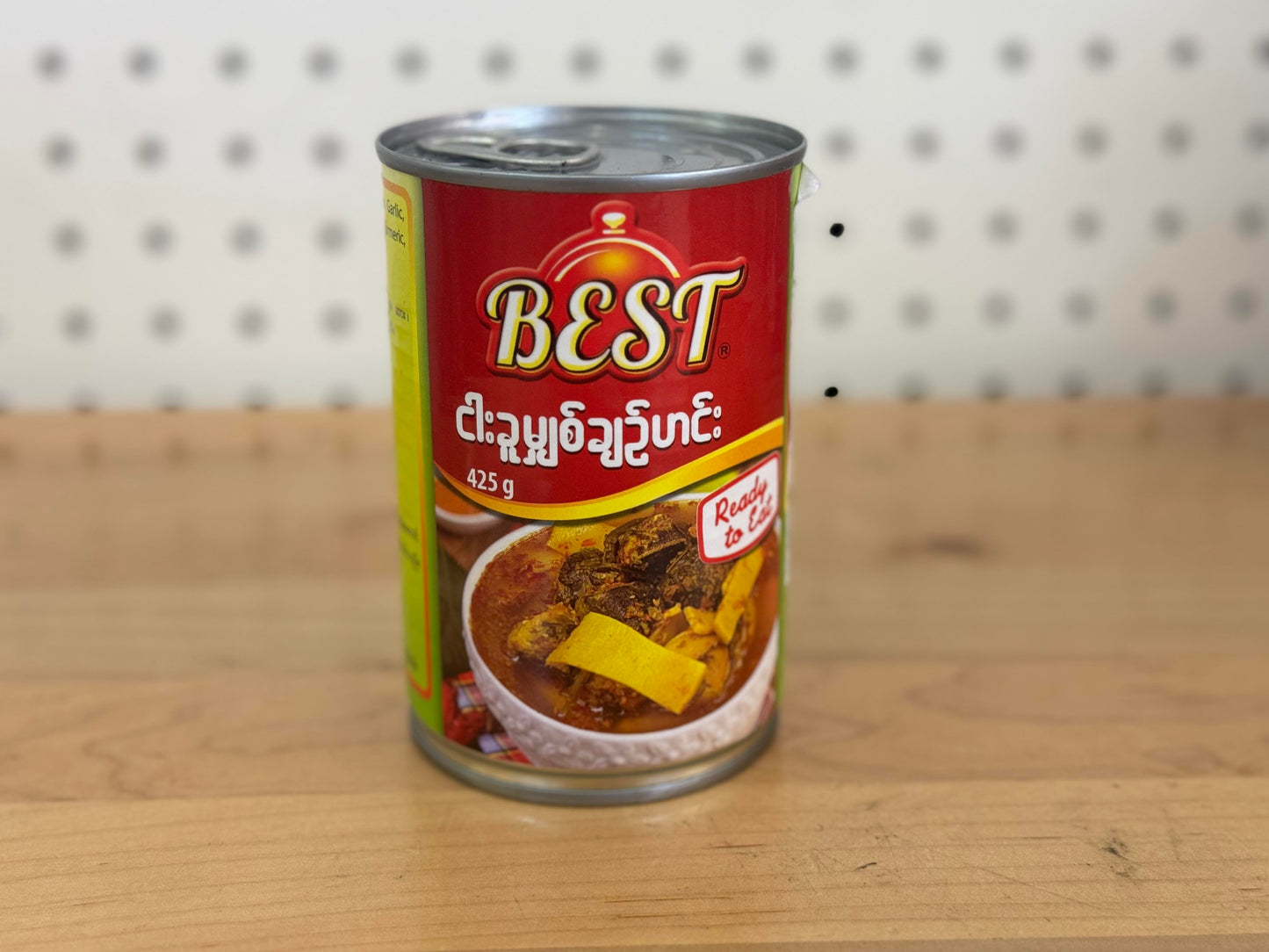 Best- Sour Bamboo Shoot & Catfish Curry- ငါးခူမျှစ်ချဉ်ဟင်း