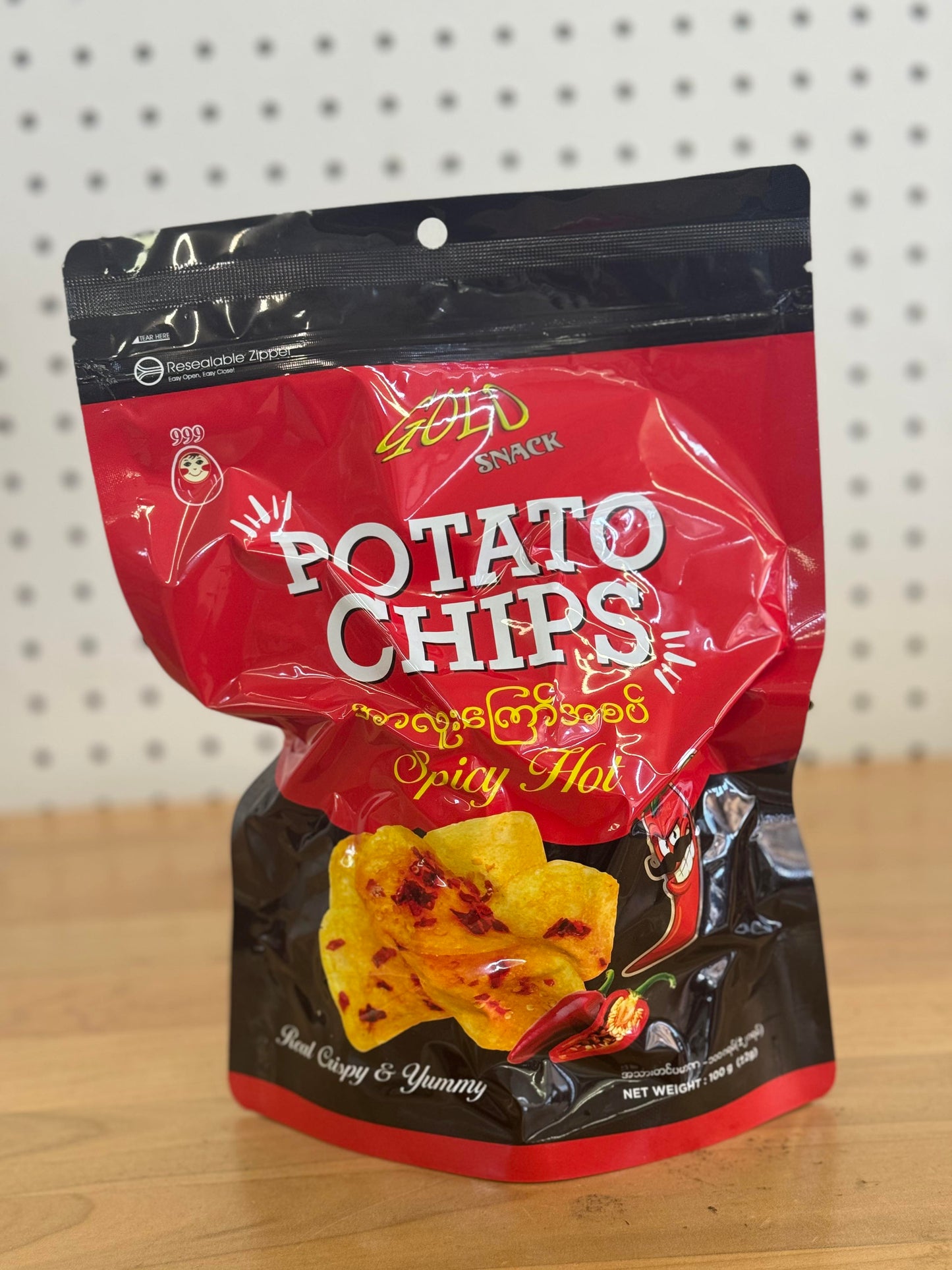 999- Potato Chips (Spicy Hot)- ငွေဆည်တော်- အာလူးအစပ်ကြော်