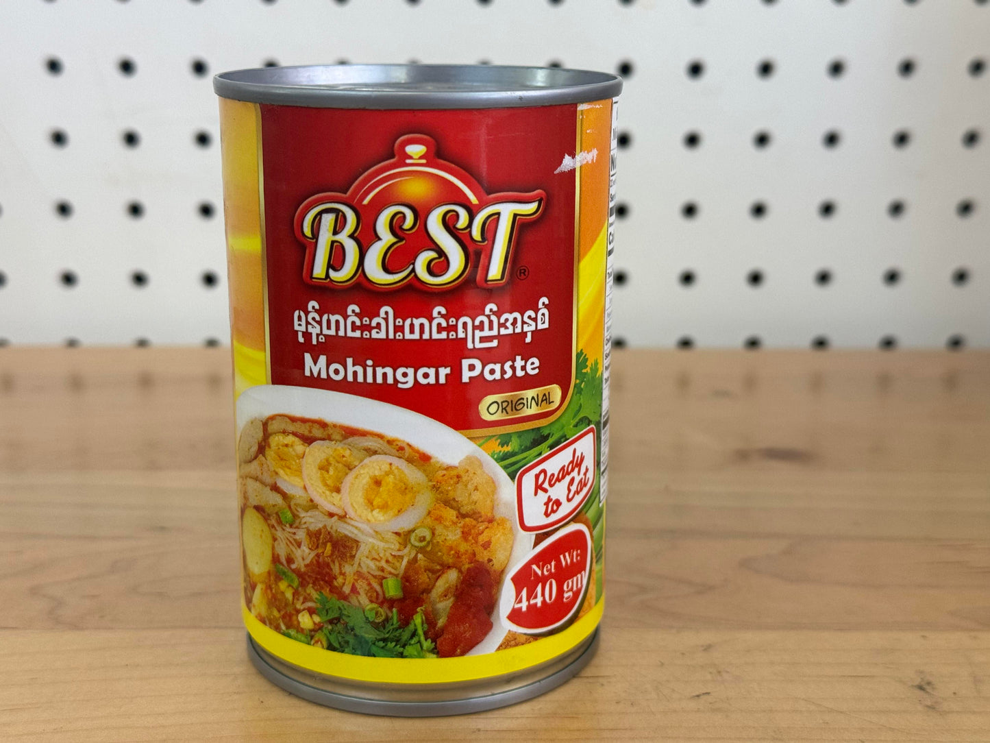 Best- Mohingar Paste- မုန့်ဟင်းခါးဟင်းရည်အနှစ်