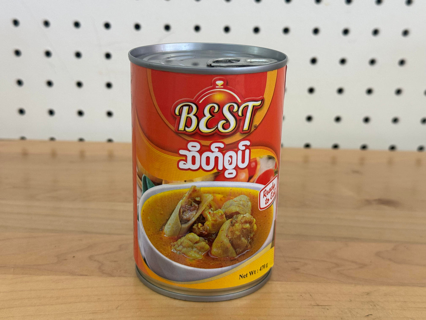 Best- Goat Stew- ဆိတ်စွပ်