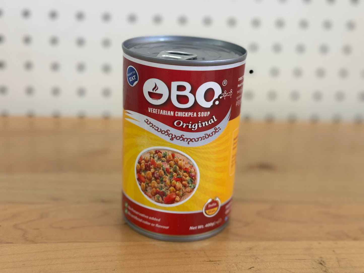 OBO- Vegetarian Chickpea Soup - အိုးဘို - သတ်သတ်လွတ်ကုလားပဲဟင်း