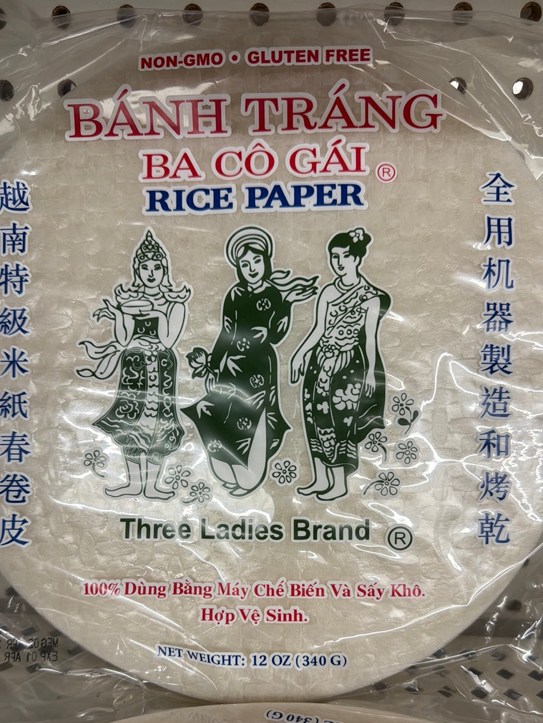 Rice Paper (340g)