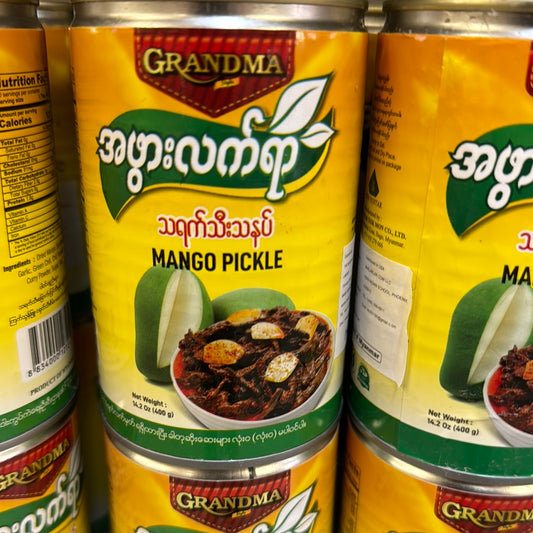 Grandma- Mango Pickle (သရက်သီးသနှပ်)